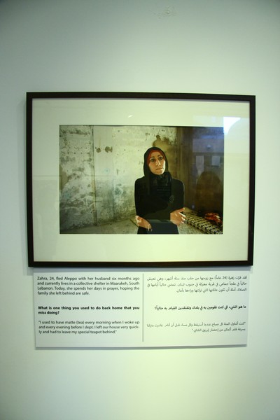 Recollections Portraits of Syrian Refugees 